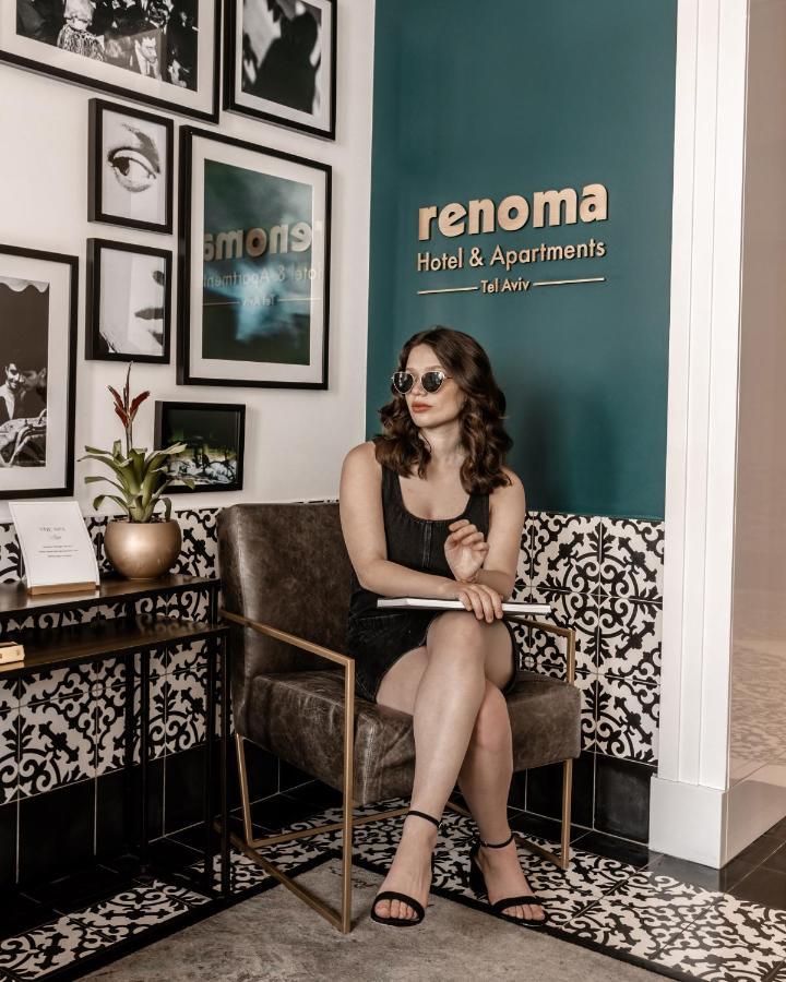 Renoma Apartments Тель-Авив Экстерьер фото